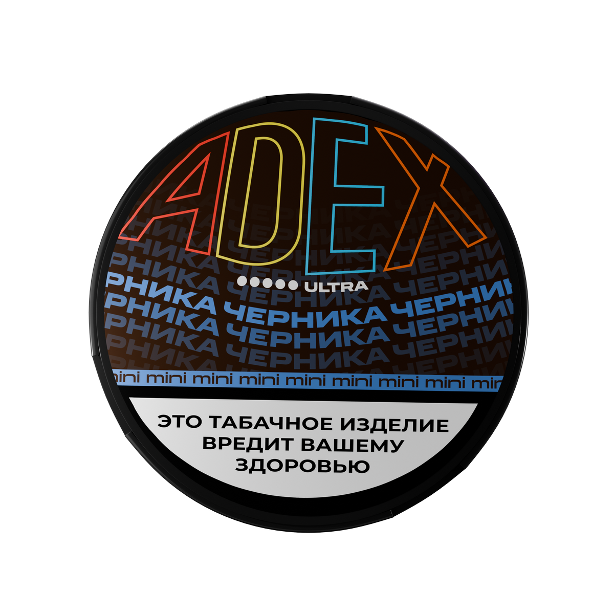 Черника_ultrastrong_slim pauch_front